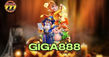 giga888