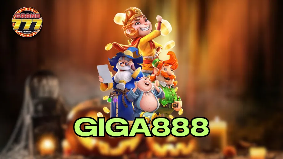 giga888 