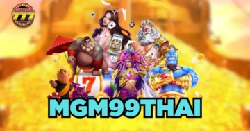 mgm99thai